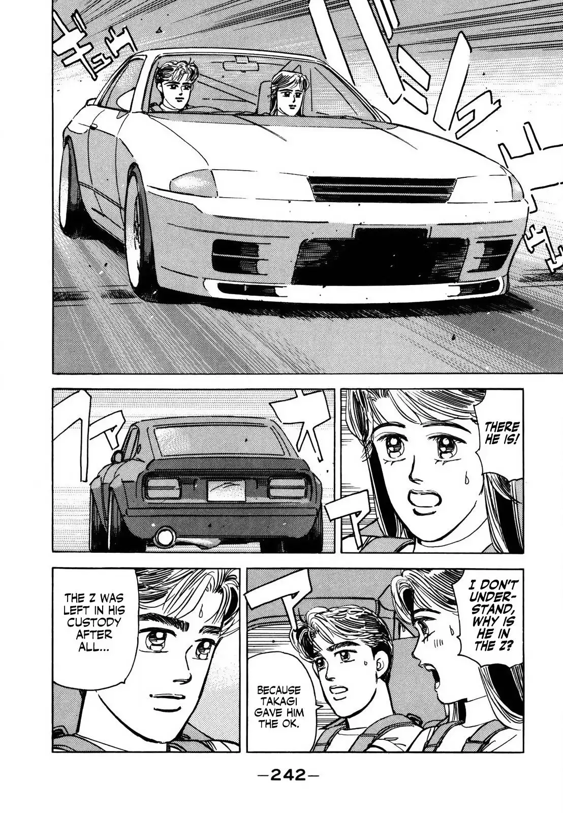 Wangan Midnight Chapter 132 14